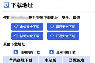 若纳坦-塔：勒沃库森现在不能停下脚步，要努力赢得欧联杯冠军