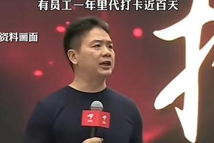 字母哥：当阿伦这样的大个子在你头上勾手时 这真的很难防守